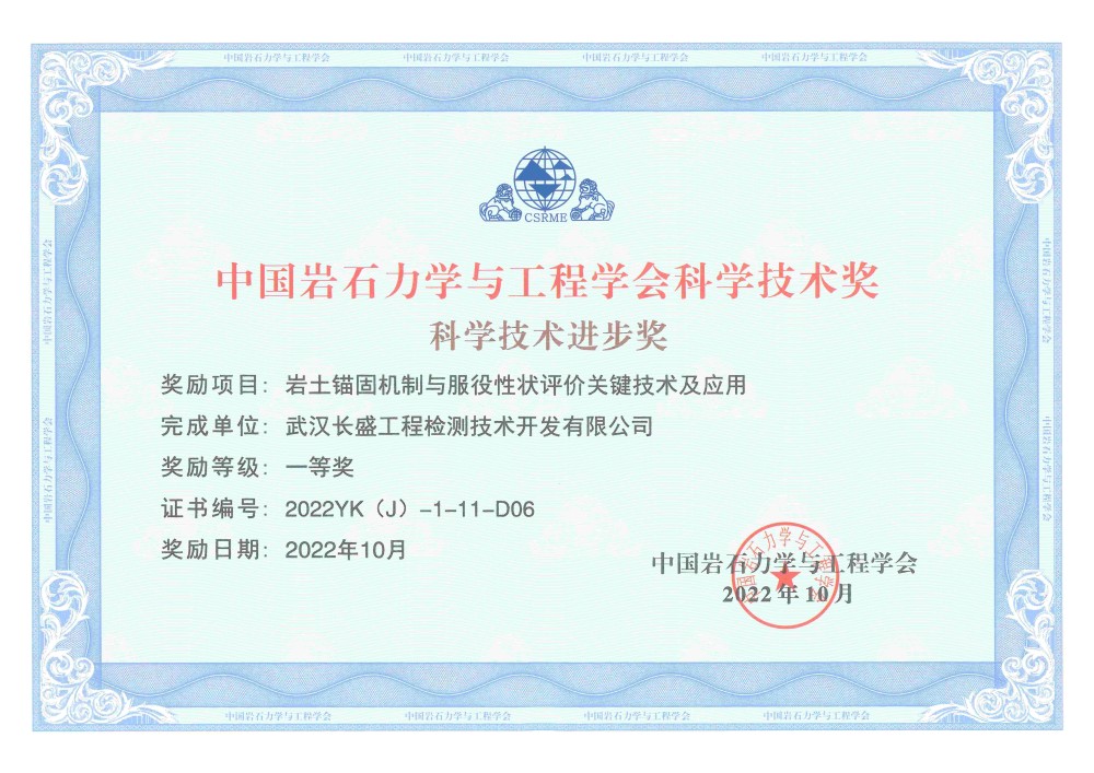 微信图片_20231205141920.jpg